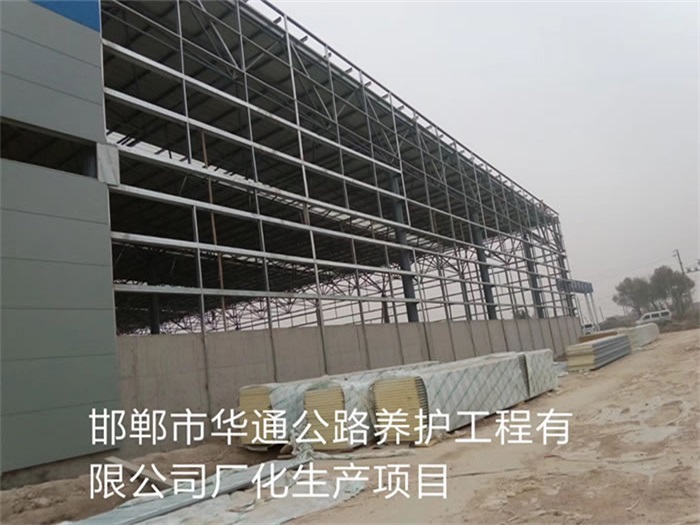 宣武网架钢结构工程有限公司